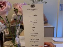 -Onirii Coffee(长乐路店)