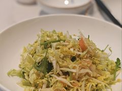 -山东宾馆·齐鲁苑餐厅