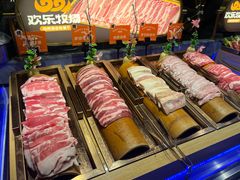 -欢乐牧场主题自助料理(T12店)