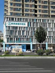 -郑州缔莱美医疗美容医院