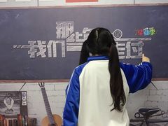 -苏州5D星空错觉艺术馆