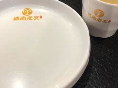 -城南老友羊蝎子火锅(花乡奥莱店)