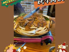 -青鹤谷(苏州店)