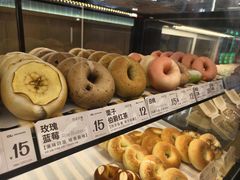 -One Bagel·一个贝果(悠唐店)