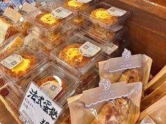 -佩家私房烘焙(宝龙店)