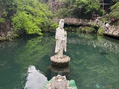 -雁荡山风景名胜区