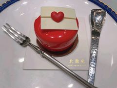 -北書房·墨宴(国际博览中心店)