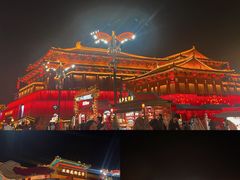 -大唐不夜城