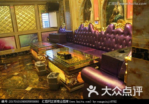 北极海狼音乐会所