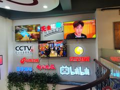 -老白清真烧烤(锦州旗舰店)