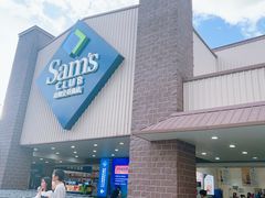 -山姆会员商店(杨桥西路店)