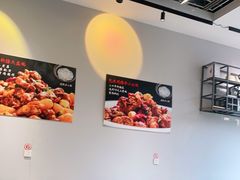 大堂-包不同川湘家常菜(木樨园店)
