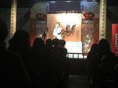 -嘻哈壹笑堂相声茶馆(大儒巷店)
