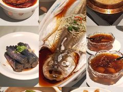 -翡翠江南(国贸商城店)