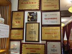 -一叶一世界•素食餐厅(新光天地店)