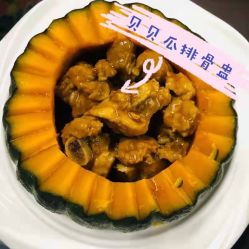 -幸福妈妈月子中心(番禺店)