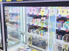 -爱玩嘉年华(江北一店)