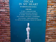 -豆蔻电影主题餐厅(四牌楼店)