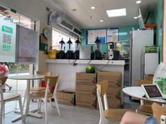 -九里香奶茶果汁(碧湖店)