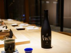-银座岩