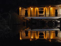 -忠山公园