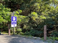 -云峰山自然风景区