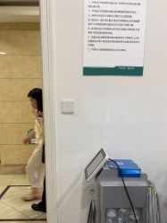 -重庆军科整形美容医院