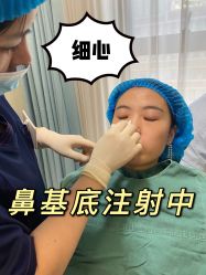-重庆军美医疗美容医院