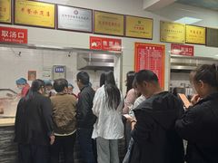 -铁谢李松祖传羊肉汤馆