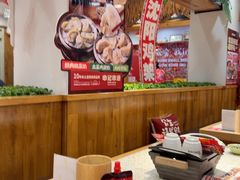 -申记串道(中街店)