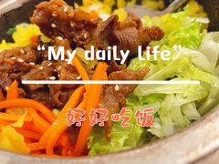 -花味烤肉·拌饭(庐阳万象汇店)