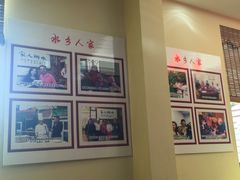 -水乡人家私房菜(逢简店)