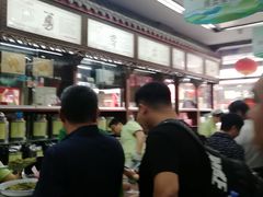 -张一元(总店)