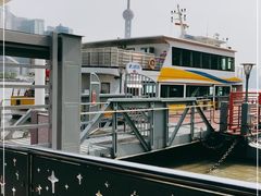 -公平路渡口(轮渡站)