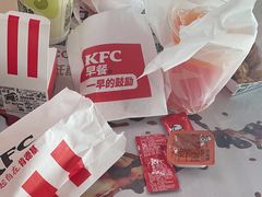 -肯德基(机场三店)