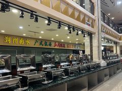 -碧中海汤泉汗蒸酒店