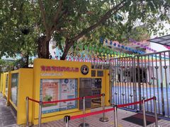 -育星南雅苑幼儿园