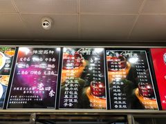 -老四季(总店)