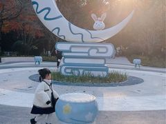 -杭州少年儿童公园
