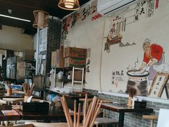 -忆碗面(华新街店)