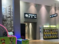 -丽池宫韩式汗蒸会馆(华灯坊店)