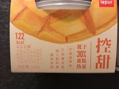 -乐纯(苹果社区店)