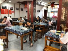 大堂-荣阳楼(山塘街店)
