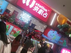 -LLJ夹机占(正佳广场店)