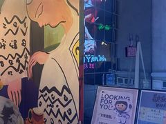 -Y&Y创意真人密室逃脱馆(人民广场步行街店)