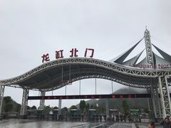 -重庆云阳龙缸景区