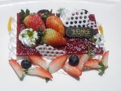 -青岛证大喜玛拉雅酒店·Z1餐厅