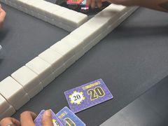 -雅棋棋牌(电台路店)