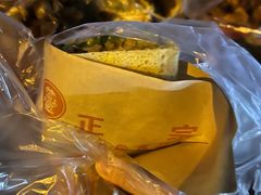 -小朱麻辣串(益民街店)