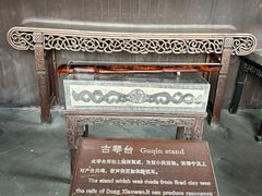 -水绘园